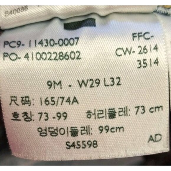 Levi's 524 Bootcut Women's Size 9 Blue Jeans 29x32 Custom Bleached - Picture 5 of 7